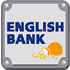 English Bank 1アイコン